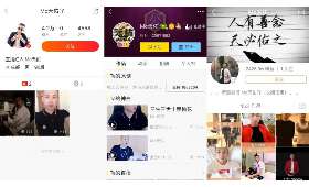 如何用自媒体创业，一个自媒体创业者的探索与分享