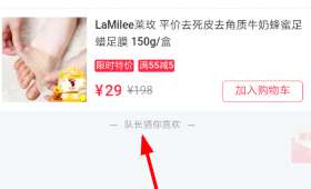 如何创业赚钱，打造成功商业模式的策略